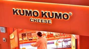 网红芝士蛋糕KUMO KUMO大撤退：一年关店180家