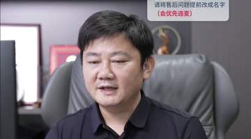 张雪机车用户网上反馈问题却遭攻击，张雪发声：不需要这样的“脑残粉”