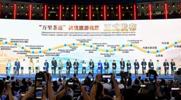 中俄蒙“万里茶道”跨境旅游线路发布