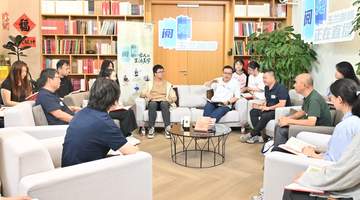 沉浸式品读古人生活,闵行这场阅读活动预热清宫文物特展