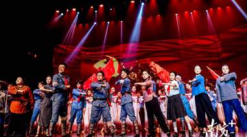 走出粤西赴省城!音乐剧《怀乡起义》广州首演