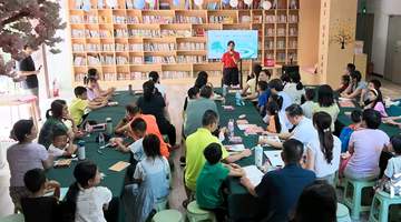 “梅州文学‘四级共建’全民阅读行动”深入职工 家庭开展阅读推广活动