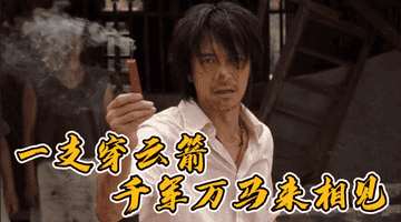 一个求救视频,把一个游戏里的星系变成了网红打卡点