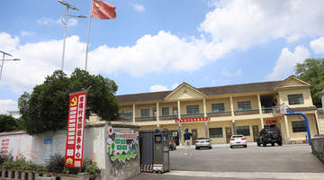 修文县幸福村旅居游客陆续入住