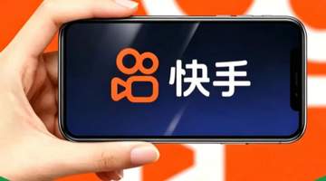 丢了“腾讯系”标签后，快手还剩什么？