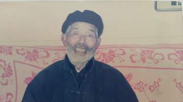 大学生写家史︱六百年,一个圈