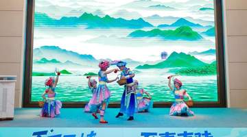 带着三峡的风,回馈龙江的情!湖北夷陵文旅推介活动走进哈尔滨