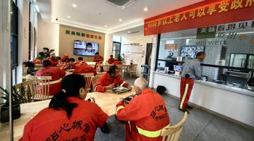 杭州一乡镇食堂给老年环卫工提供“1元午餐”:荤素三个菜还配点心,多方给予补贴