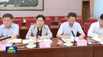 券商首席成高规格会议“常客”,银河证券首经赴总理座谈会发言,释放什么信号?