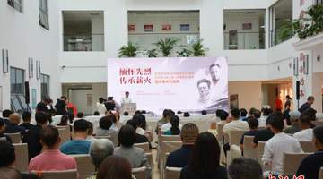庆祝中国民主同盟成立85周年暨纪念李公朴、闻一多殉难80周年盟员美术作品展开展