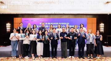 365座海岛全域办展!2026韩国丽水世界岛屿博览会打造沉浸式滨海体验