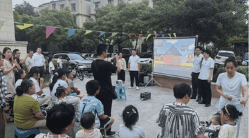 齐商银行临沂沂河新区支行第四届夏季电影节启幕