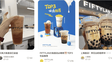 上海人排队4小时就为尝口老式1点点?“味道和名字都是10年前的古早台偶味”