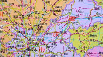 彭水县在重庆东南,地处武陵山区乌江畔,县城宜居慢生活好去处
