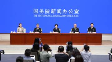 海关总署计划到2030年让九成以上口岸配备智能查验设备 迎来监管智能化新时代
