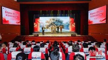 上海嘉定发布四条统战文化线路与红色文化地图