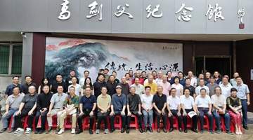 跨越千里的艺术对话:徐步师生作品展亮相高剑父纪念馆