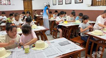 江西吉安草帽DIY点亮留守儿童暑期生活