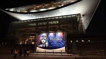 逛展观赛看演出 上海多元城市活动邀你解锁别样参与体验