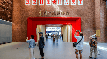 吉林工业文旅玩出新花样 黑金小镇一汽文旅等多元活动让游客体验拉满