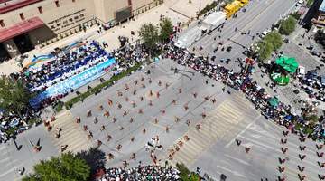 2026三江源生态文化旅游节康巴风情巡游 多元参与解锁江源非遗鲜活体验