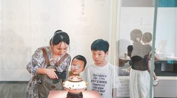 来海南看千年中国白 205件德化珍品邀共赴瓷脉流转之旅