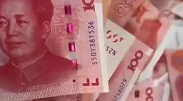 寒武纪推出全员激励计划 超八成员工可获配股份人均浮盈约160万元需闯三年营收考核关