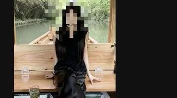 贵州贵定联合多部门就洛北河伴漂服务启动调查 欢迎各界参与监督等待结果公布