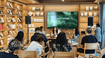 苏州网络文学交流启幕 嘉宾探古街寻文脉观众互动享网文魅力