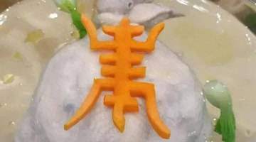 博山“四名”榜单揭晓！参与本地多元美食活动，沉浸式体验传统手艺的魅力