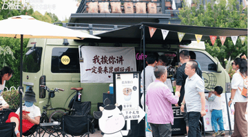 昆明参与式咖啡文化交流活动 国际友人共话多元体验