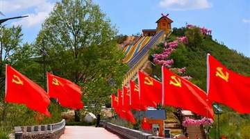 青海七月文旅多元活动精彩纷呈 生态赋能发展观众体验感拉满