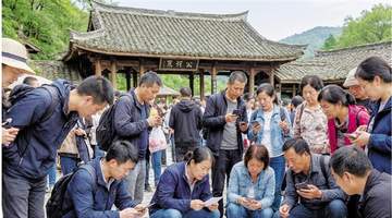 景区AI拍脸做定制视频 你愿意记录专属游览留影吗