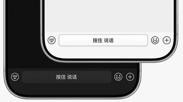 微信灰度测试新功能上线 语音转文字可指令润色朋友圈能ai帮写文案 你试过了吗