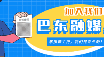 恩施州2026年州庆放假定了!8月19至20日连休两天 还能解锁节日多元参与活动