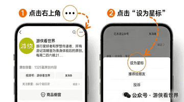 来曼谷别光顾着逛寺庙 造船厂旁的咖啡馆能解锁大佛全景好机位