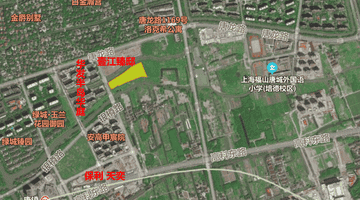 上海第七批次土拍多元地块引关注 唐镇南翔宅地竞拍火热 观众参与感受市场趋暖态势