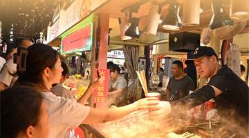 入伏后清凉经济正热，多元夏日体验活动邀你乐享清爽一夏