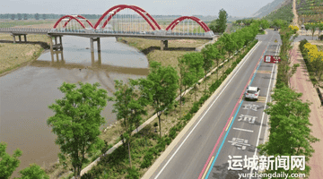 来万荣沿黄河一号旅游公路畅行 解锁多元活动与慢享体验