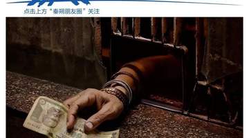 印度软件外包业遭AI重塑 传统人力模式面临盈利收缩与竞争力抉择