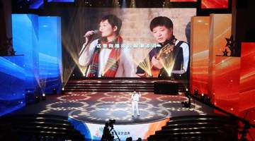 5日西安浐灞这场青年新说唱展演超有料 多元风格碰撞让观众沉浸式感受古韵与潮音融合