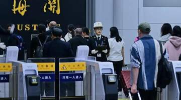 参与APEC倒计时100天媒体采风 在深走访沉浸式感受文化科技融合氛围