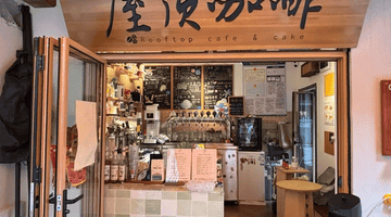 来贵阳避暑逛南明 8㎡河岸小店解锁日咖夜酒双重体验 感受老城晨昏松弛氛围