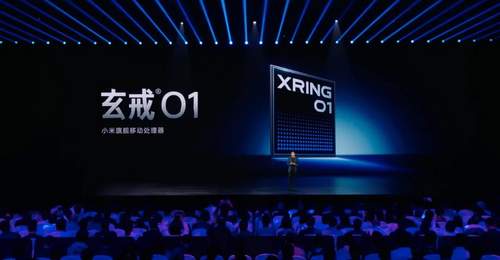 卢伟冰:小米手机芯片或一年一更,为电动车推国际版AI助手