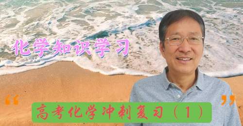 苯与溴的取代反应现象及本质