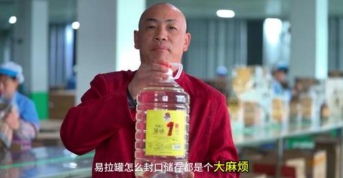 白酒装易拉罐发财,这想法难道不荒唐?