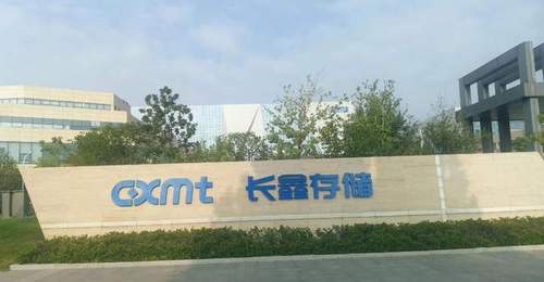 苹果:报告特朗普政府,我想找中国买内存芯片,望批准!
