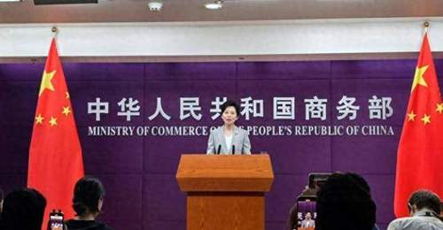 收到中方管制清单后,日本亮出两个大动作,高市早苗这次所图不小