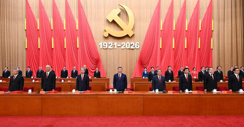 微观察|“中国共产党为什么能的关键密码”