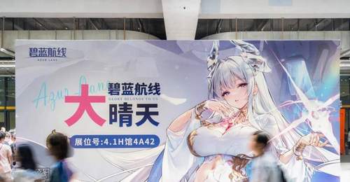 BW已经不满足于亚洲第一了